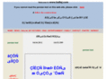 kallaj.com