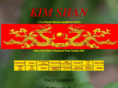 kimshan.com