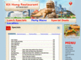 kithong.net