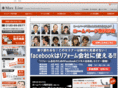 maxline.co.jp