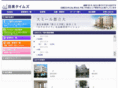 meguro-times.com