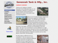 savannahtank.com