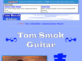 smokguitar.com