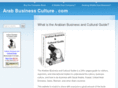 arabbusinessculture.com