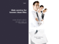 file-whitelist.com
