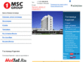 karelia-hotel.com