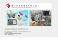 yjgrgl.com