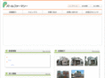 yotsuba-pharmacy.com