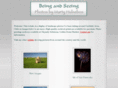 beingandseeing.com