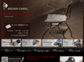 brownchair.jp
