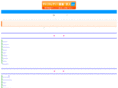 chat-2shot.com