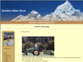gardensnewsstore.com