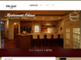 oh-tani.com