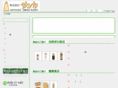 sun-ka.com