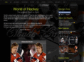 worldofhockey.net