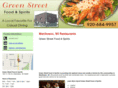 greenstreetfood.net