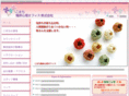 komachicp.com