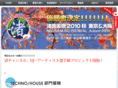 nagisachannel.com