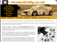 raceandrally.co.uk