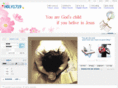 urim.net