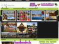 aaintertour.com