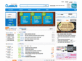 clebus.com