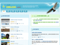csslook.com