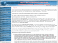 distance-training.ru