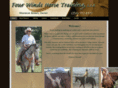 fourwindshorsetraining.com