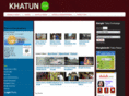 khatun.com