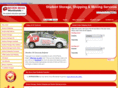 sswstudentservices.com