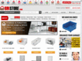 homebin-store.com