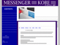 messenger-kobe.com