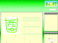 rollcabbage.com