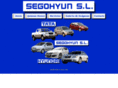 segohyun.com
