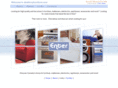 strathroyfurniture.com
