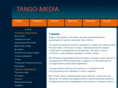 tango-media.ru