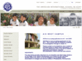 aiswest.com