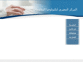 egy-nile.com