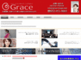 grace-image.com