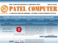 patelcomputer.org