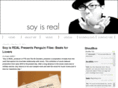 soyisrealmusic.net