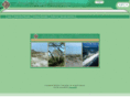 aipca.net