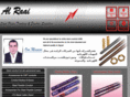 alraaielec.com