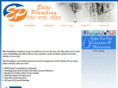 atlantaplumbingcompany.com