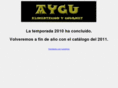 aygu.com