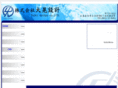 daikoo.net