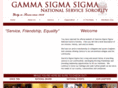 gammasigmasigma.org