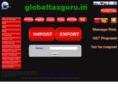 globaltaxguru.in