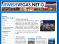 jewishvegas.net